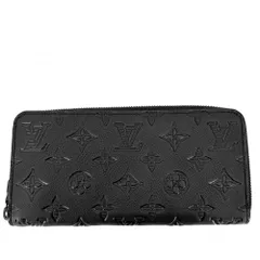 ルイヴィトン 長財布 メンズ モノグラムシャドウ ジッピーウォレット ホリゾンタル ロングウォレット ラウンドファスナー LOUIS VUITTON M80333    ブラック 黒 ブラック金具 美品【中古品】