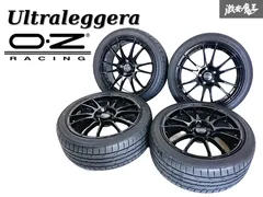 2026年最新】oz racing ホイール 4穴の人気アイテム - メルカリ