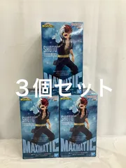 未開封 僕のヒーローアカデミア ヒロアカ フィギュア MAXIMATIC 轟焦凍 Ⅱ 3個セット LF4E17 f101