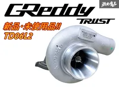 2026年最新】TD06-20G タービンの人気アイテム - メルカリ