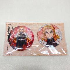 鬼滅の刃 柱展 グリッター缶バッジセット 煉獄杏寿郎 - メルカリ