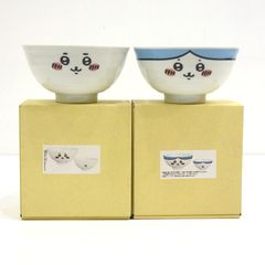 ふなっしー 茶碗 2客 新品 未使用 未開封 限定品 ふなっしーカフェ お
