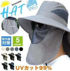 バケットハット サファリハット メッシュ 通気性 あご紐付 UVカット 紫外線対策 日よけ メンズ レディース 男女兼用 ゴルフ 登山 釣り 農作業 M0427-SDQB-1