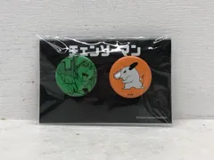 未開封★チェンソーマン ジャンプ キャラクターズ ストア限定 デンジ＆ポチタ 缶バッジ2個セット　【P5165-008】110