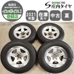 ジムニー　JB64W JB23W スタッドレスタイヤ アルミ付175/80R16 ジムニー JB64W JB23W スタッドレスタイヤ アルミ付175/80R16 - メルカリ