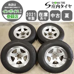 2026年最新】cv928の人気アイテム - メルカリ