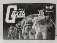機動戦士ガンダム ソフビスーツガンダム 総集編 シークレット 大河原版