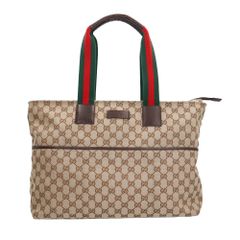 エルメス シルクオーガナイザーケース ソワクール 長財布 シルク レディース HERMES  中古 HERMES（エルメス） シルクオーガナイザーケース ソワクール 長財布