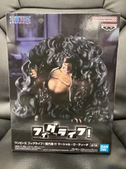 新品未開封 ワンピース フィグライフ 闇穴道 マーシャル・D・ティーチ