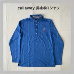 Callaway　キャロウェイ　GOLF　ゴルフ　スポーツ　ロゴ刺繡　長袖　薄手シャツ　ゴルフウェア　薄手　軽量　爽やか　おしゃれ　メンズ　L