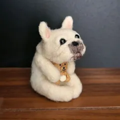 羊毛フェルト【フレンチブルドッグ】くまちゃん抱っこ