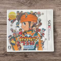 イナズマイレブン 円堂守伝説 すれ違い通信MAX - メルカリ