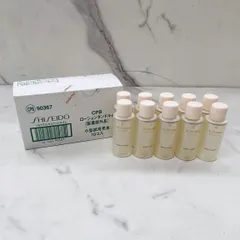 【未使用】資生堂 SHISEIDO クレドポーボーテ ローションタンドル e10ml×10個のサムネイル