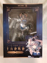 未開封】エレイン・オークレール 「英雄伝説 黎の軌跡」 1/8 PVC製塗装