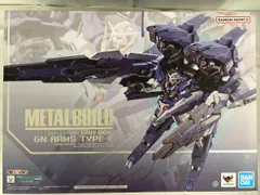 2026年最新】gnアームズ type-eの人気アイテム - メルカリ