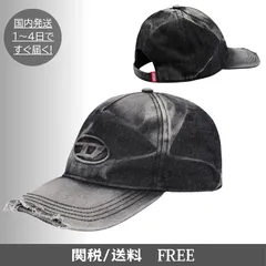【新品】DIESEL C-SEYMON ロゴ ベースボールキャップ