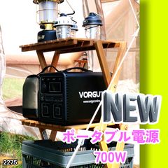 新品 VORGUT ACEMO 1200W ポータブル電源 P10黒 1200w - メルカリ