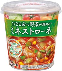 トマトケチャップ 380g 国産 グリーンコープ 完熟トマト 無添加 - メルカリ