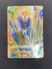 ドラゴンボールスーパーダイバーズ SDV3-029 トランクス:青年期 GDR