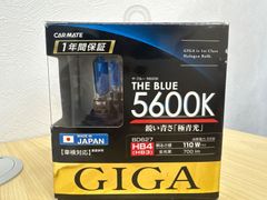 CARMATE GIGA THE BLUE 5000K H4 ヘッドライトバルブ - メルカリ