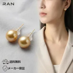 白蝶真珠 ピアス ゴールド 13.0mm～14.0mm
