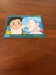 2026年最新】hunter×hunter カードダスマスターズ ヒソカの人気