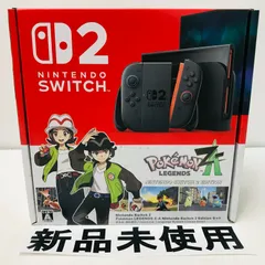 【新品未使用】Nintendo Switch 2（日本語・国内専用） Pokémon LEGENDS Z-A Nintendo Switch 2 Edition セット　A01-195