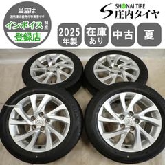 カローラツーリング 純正ホイール 16インチ 4本セット ミシュラン