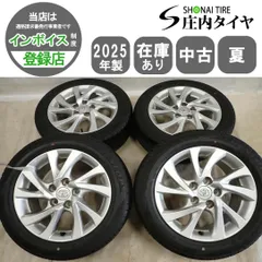 【取引中】トヨタ　純正アルミ　タイヤ205/55 R16 中古タイヤ サマータイヤ ホイールセット 4本セット 205/55R16 トヨタ