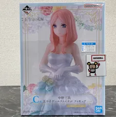27.【店舗併売品】 五等分の花嫁 1番くじ C賞 中野三玖 フィギュア ※未開封品