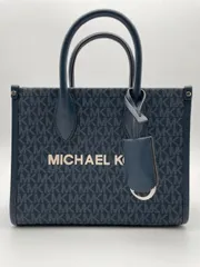 マイケルコース　MICHAEL KORS　レディース　2Way　ハンドバッグ　ミレラシグネチャー　ブルー