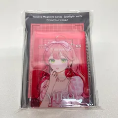 ホロライブ　さくらみこ　アクリルブロック　hololive Magazine Series -Spotlight- vol.5