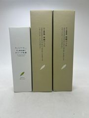 ERINA エリナ スキンケアセット 洗顔 化粧水 スクラブ　まとめ売り ERINA エリナ スキンケアセット 洗顔 化粧水 スクラブ まとめ売り
