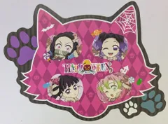 竈門禰豆子 胡蝶しのぶ 栗花落カナヲ 甘露寺蜜璃 鬼滅の刃 ハロウィン2025 ダイカットカード ufotable 特典 鬼滅 グッズ カード
