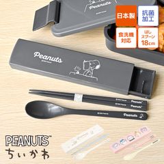 ツール エプロン carhartt カーハート A09 カモ ダック ブラック
