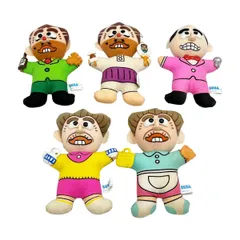 志村けん 変なおじさんシリーズ ぬいぐるみまとめ 5点セット SEGA セガ 現状販売のサムネイル