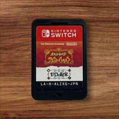 ポケットモンスター スカーレット SV ゼロの秘宝 switch ③ | Mercari