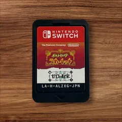 Switch ポケットモンスター スカーレット ゼロの秘宝 追加コンテンツ