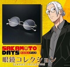 松田陣平 サングラス - メルカリ