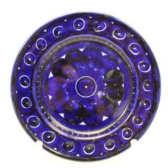 未使用】アラビアARABIA バレンシア大皿25cm 陶磁器 ヴィンテージ