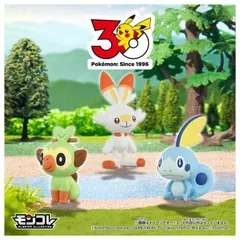 O ポケットモンスター ポケモン30周年記念 モンコレ旅立ちの3匹セット ガラル地方 お家遊び 誕生日 クリスマス プレゼント 贈り物 ギフト タカラトミー