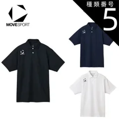 種類5：XO/ブラック(BK00) DESCENTE (デサント) MOVESPORT ムーブスポーツ ポロシャツ 半袖メンズ [ST5SHST0M]