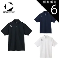 種類6：2XO/ブラック(BK00) DESCENTE (デサント) MOVESPORT ムーブスポーツ ポロシャツ 半袖メンズ [ST5SHST0M]