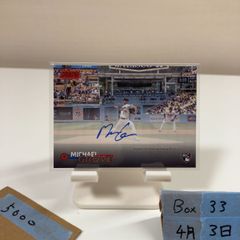 m*i様 ※99枚限定 Topps Museum ダルビッシュ有 実使用ジャージ - メルカリ