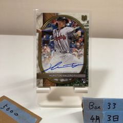 Austin Riley 直筆サインカード Topps Series 2 - メルカリ