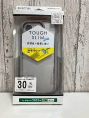 iPhone　15　Pro　TOUGH　SLIM　LITE　フレームカラー ELE-91811【TA】