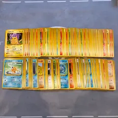 B411 ポケモンカード　旧裏　第一弾拡張パック　ポケモンのみ　まとめ売り　200枚