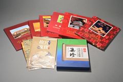 中国切手 アルバム・シート多数 パンダ / 山水画 / 牡丹 中国切手 アルバム・シート多数 パンダ / 山水画 / 牡丹 - メルカリ