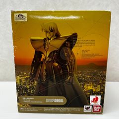 □ドラゴンボールヒーローズ フリーザ 最終形態→最終形態フルパワー