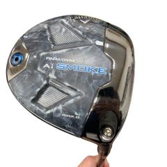 中古】 ダンロップ XXIO(2014) 5S アイアンセット IR XXIO MP800